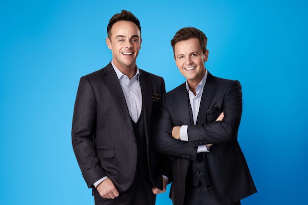 Ant and Dec Height