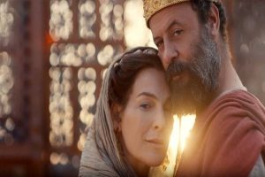 King Saul’s Wife and the Women Behind Israel’s First King